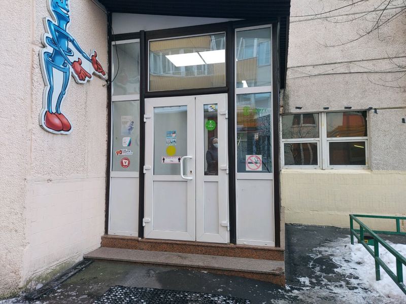 Рутт