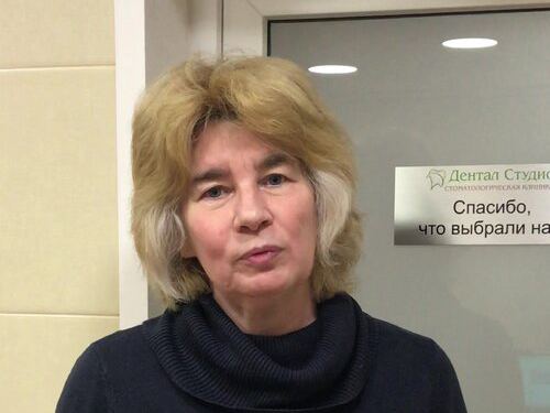 Дентал Студио