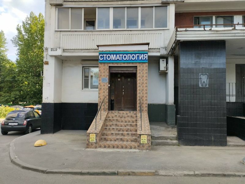 МневникиДент