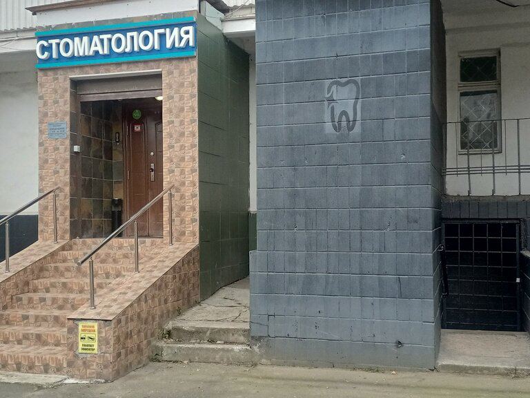 МневникиДент