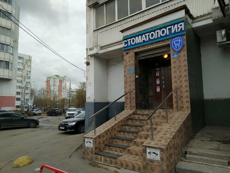 МневникиДент