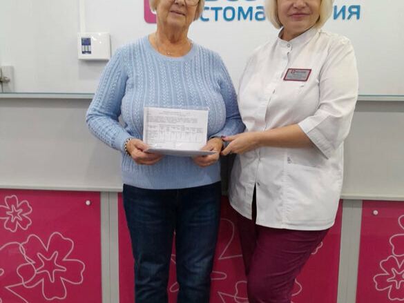 Все свои