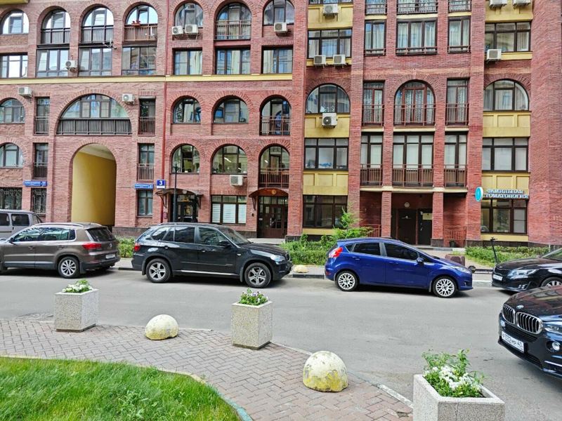 Фамильная стоматология