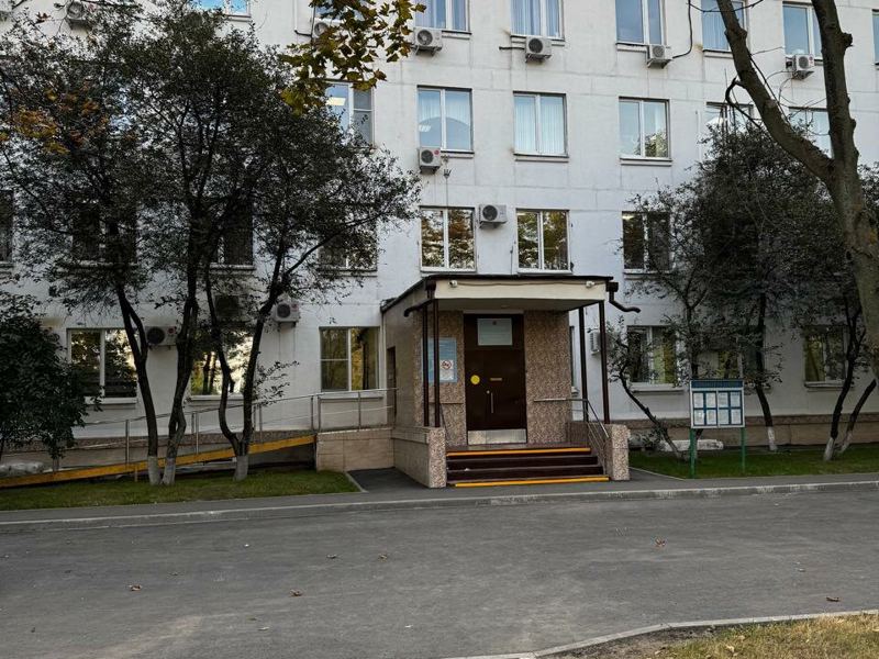 Стоматологическая поликлиника № 51