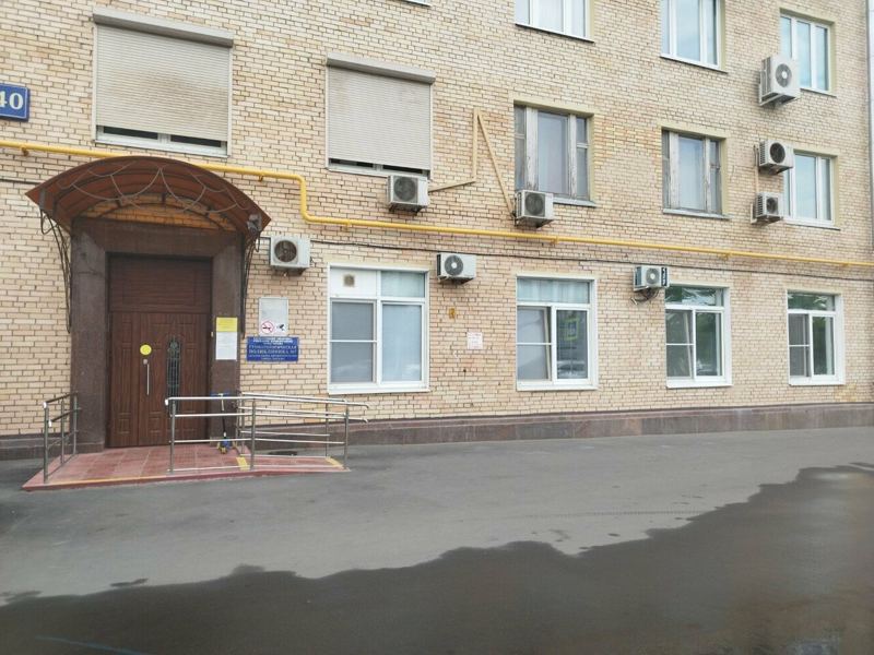 Стоматологическая поликлиника № 7