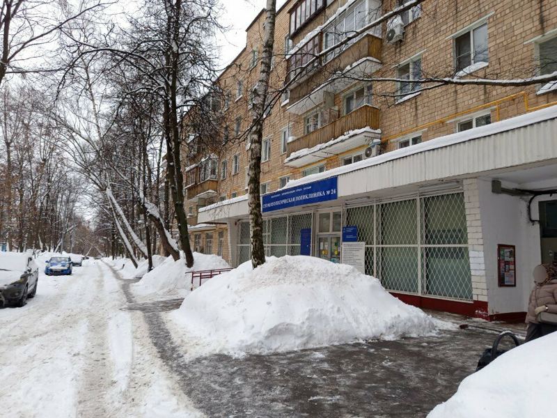 Стоматологическая поликлиника № 24