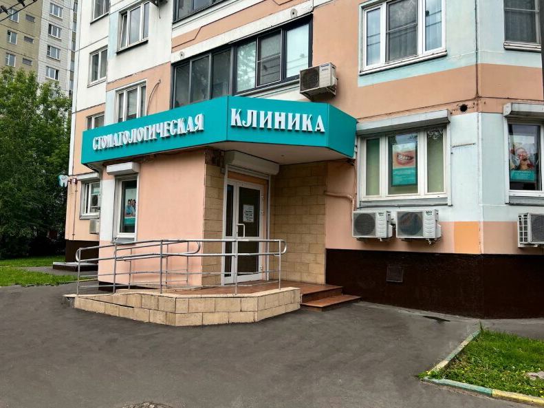 Стоматология Элисан