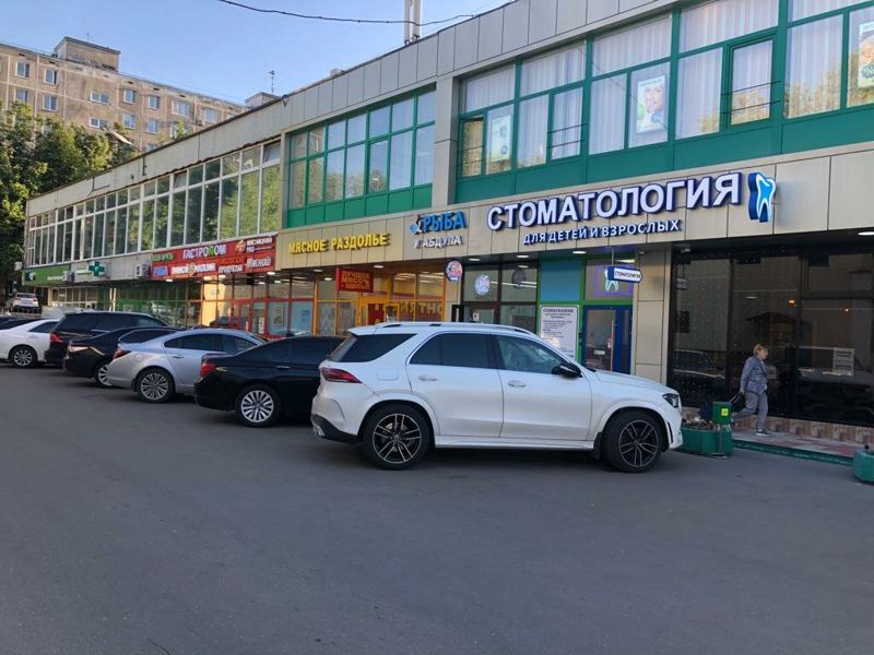 Стоматология Эв-клиника