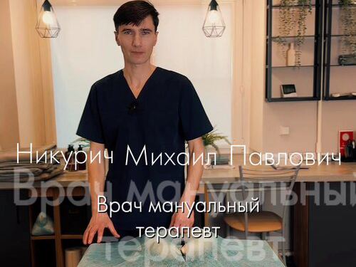 Вешняки