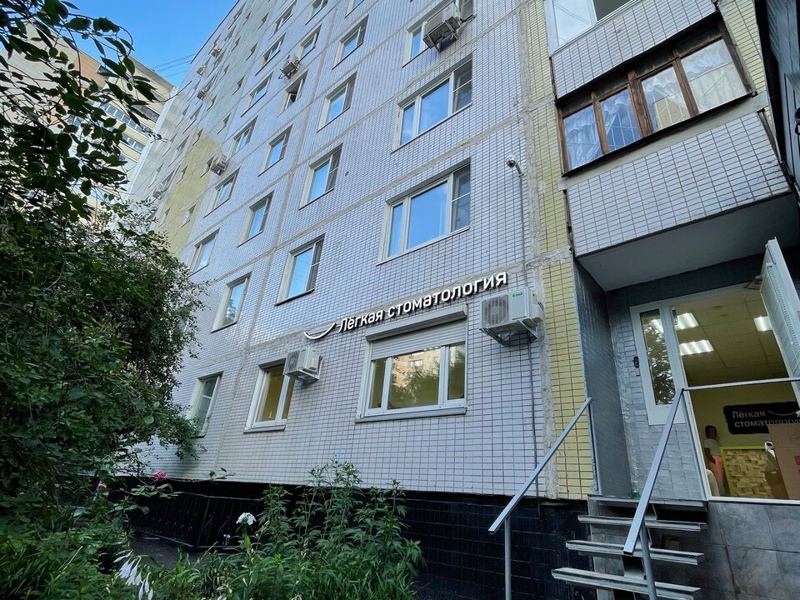 Лёгкая стоматология