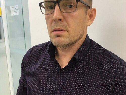 Стоматология