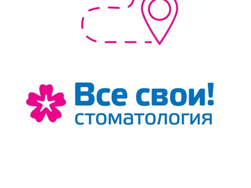 Стоматология