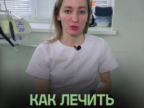 Президент