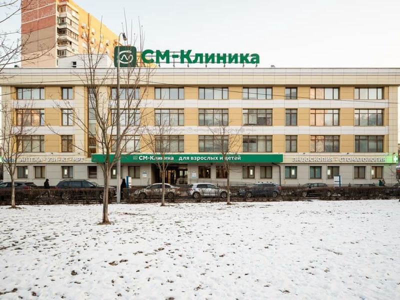 СМ-Стоматология
