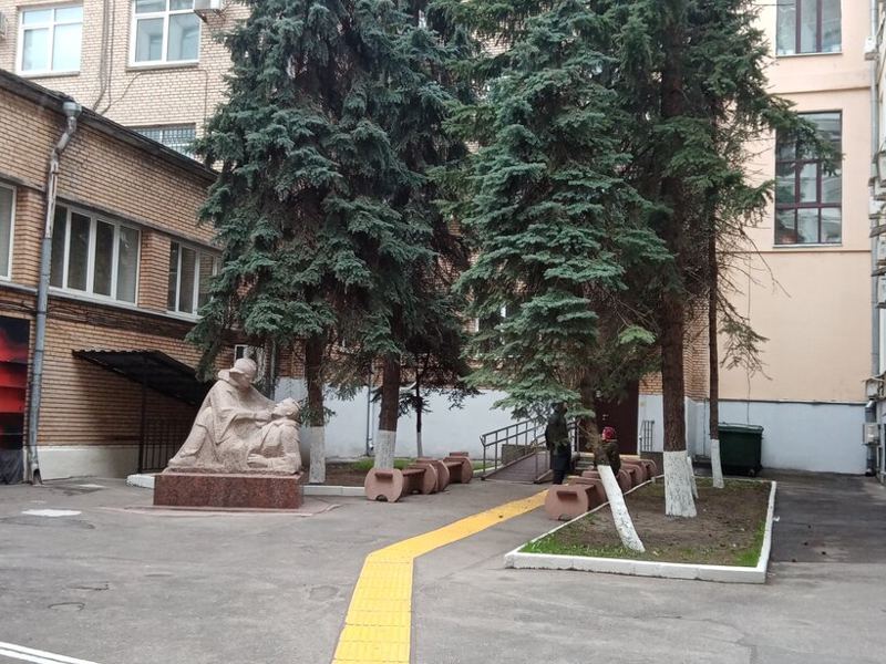 Российский университет медицины, Клинический центр стоматологии