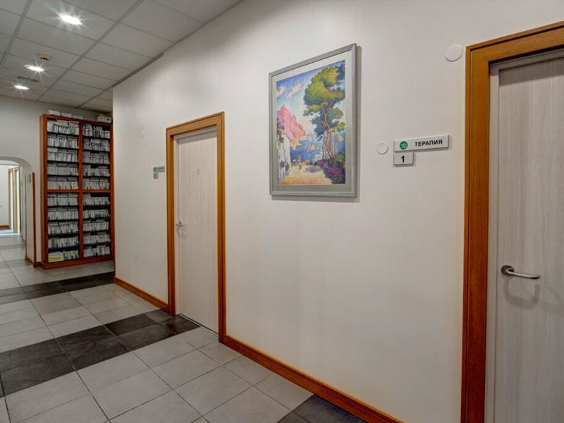 ДентаВита