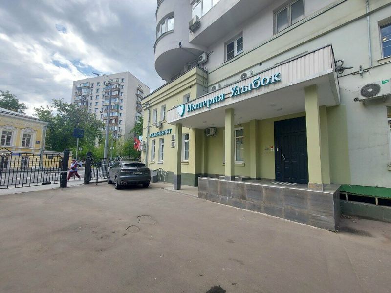 Стоматология Империя Улыбок