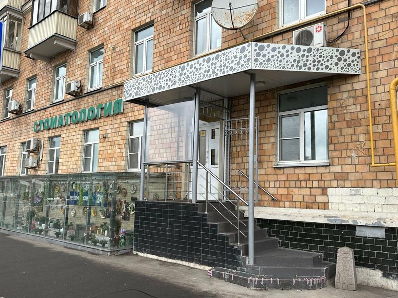 Стоматология профессора Абакарова