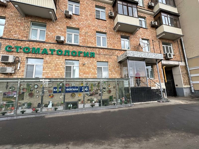 Стоматология профессора Абакарова