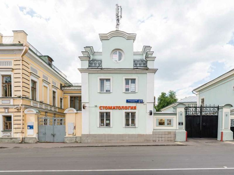 Менделеев
