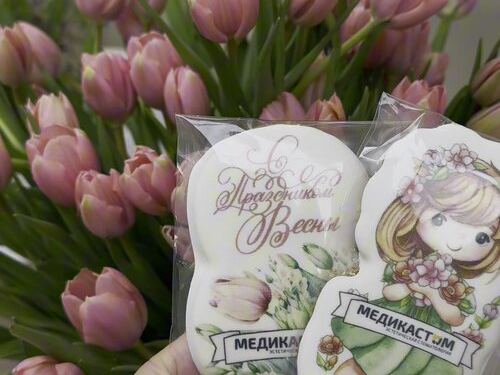 Медикастом