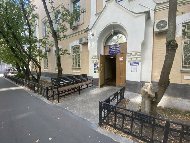 Стоматологическая поликлиника № 19
