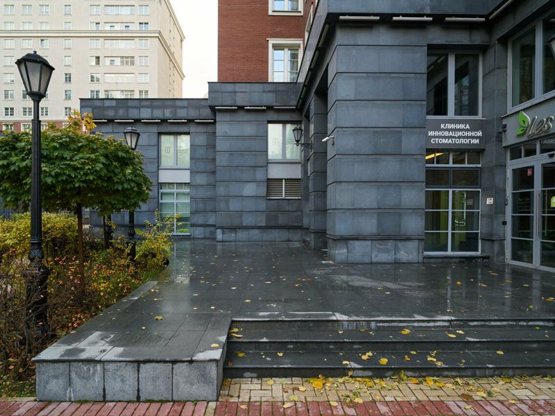 Клиника Инновационной Стоматологии