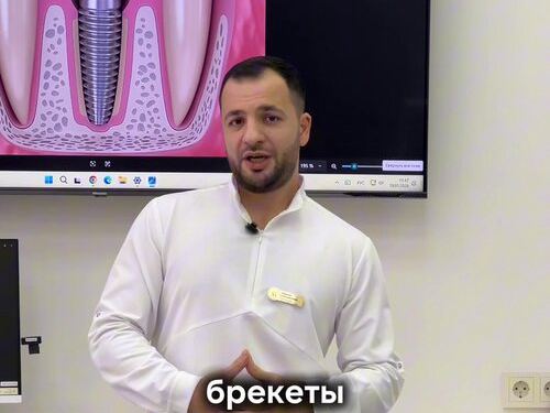 InMoscow
