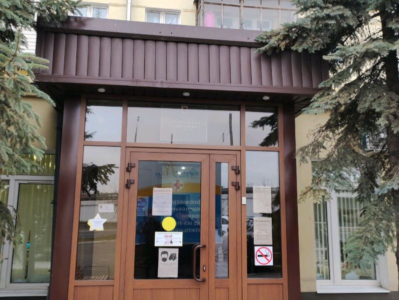 Нава
