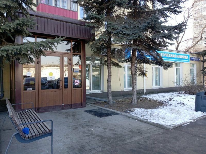 Нава