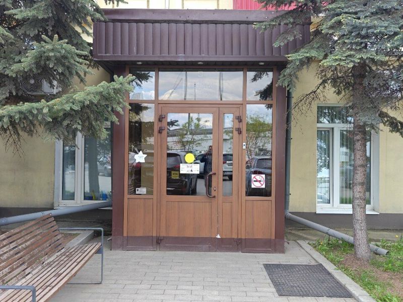 Нава