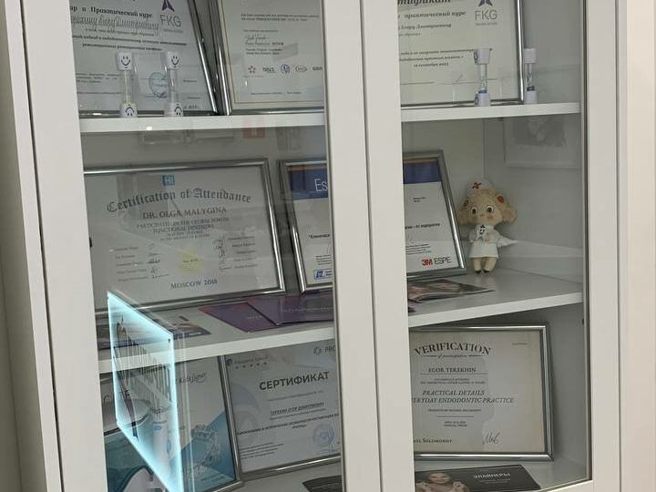 Народная клиника