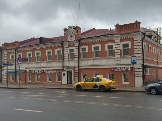 Народная клиника