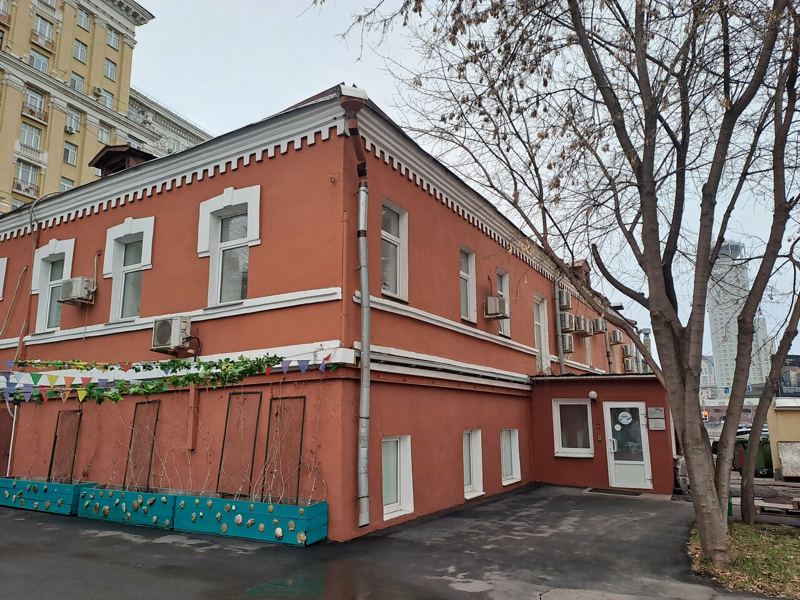 Народная клиника