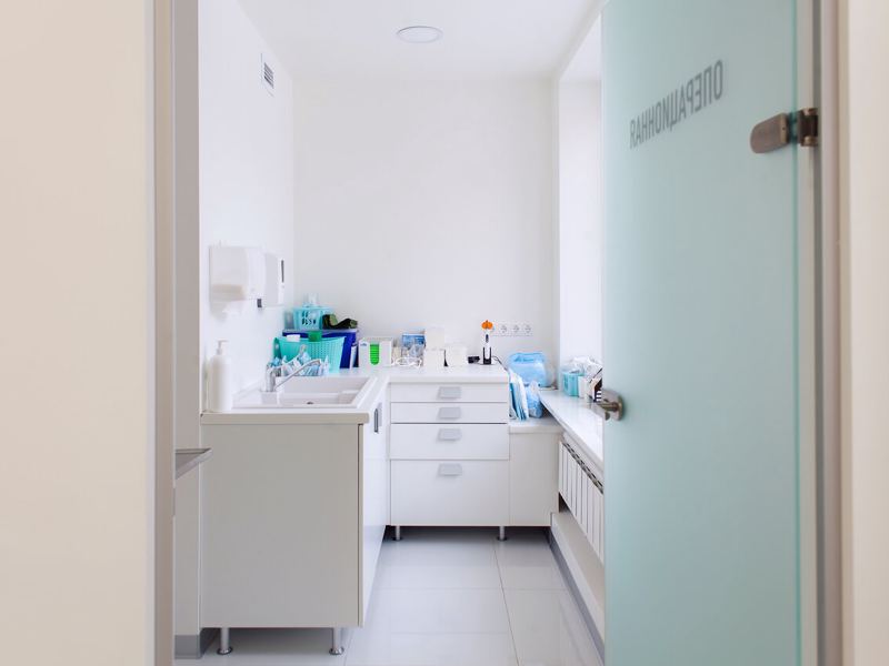 Ami Clinic