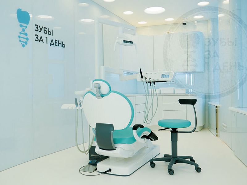 Ami Clinic