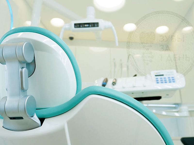 Ami Clinic