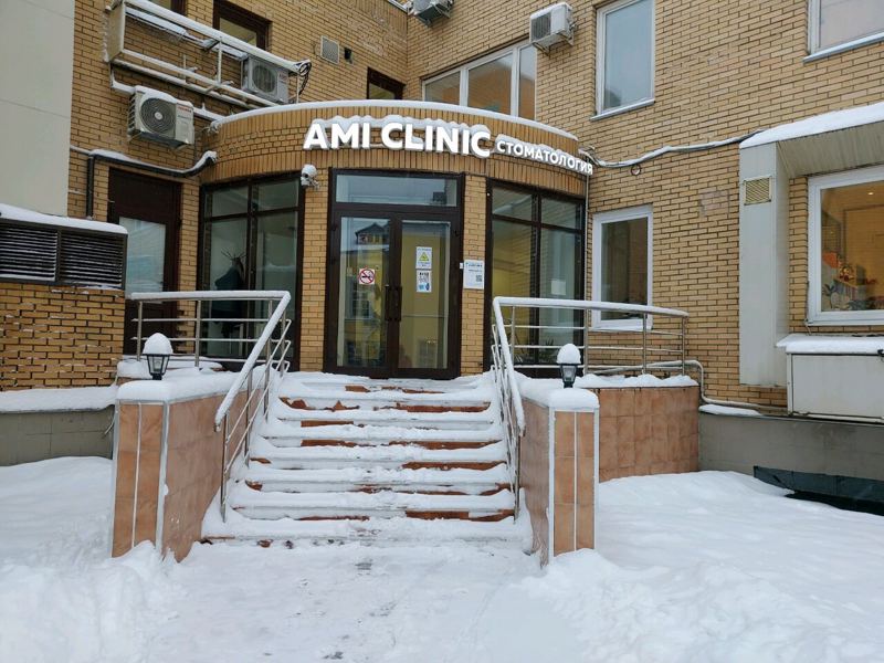 Ami Clinic