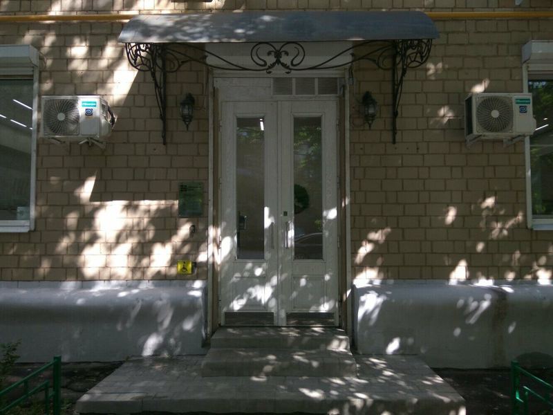 Стоматология Олега Конникова