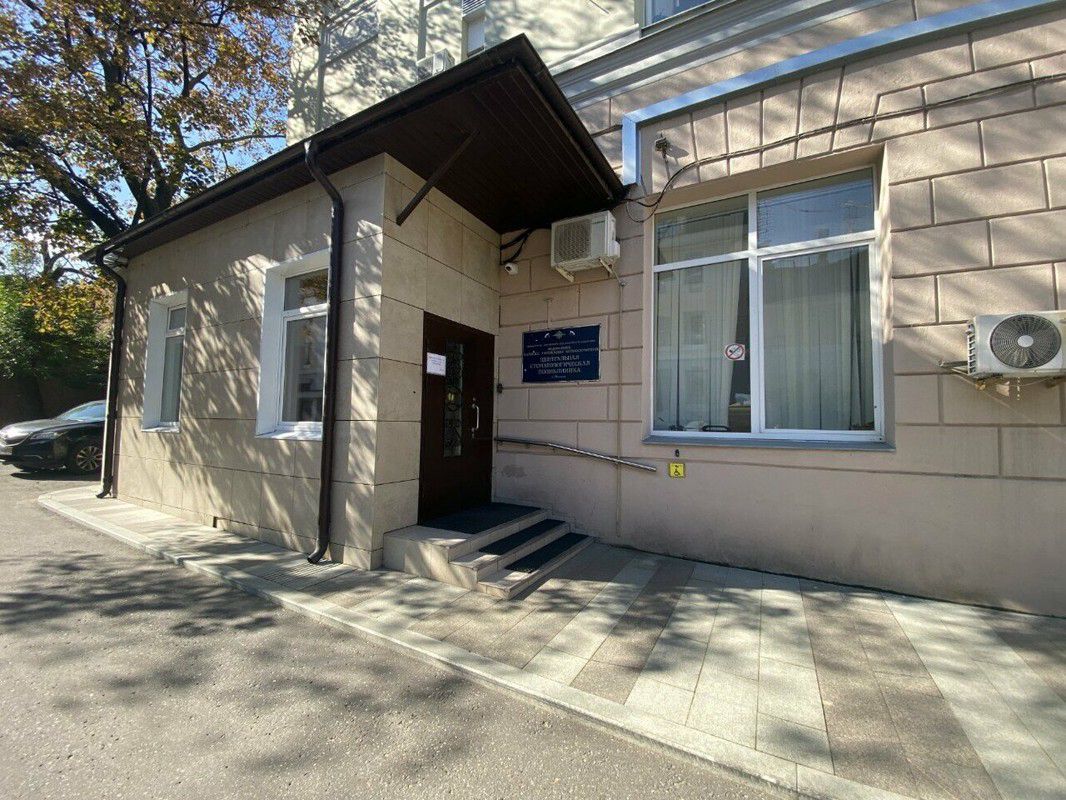 Центральная стоматологическая поликлиника МВД России