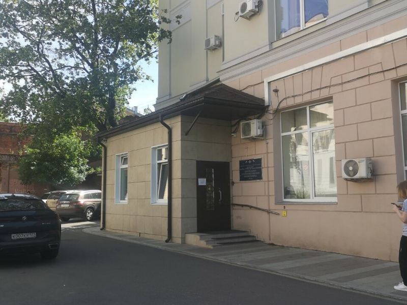 Центральная стоматологическая поликлиника МВД России