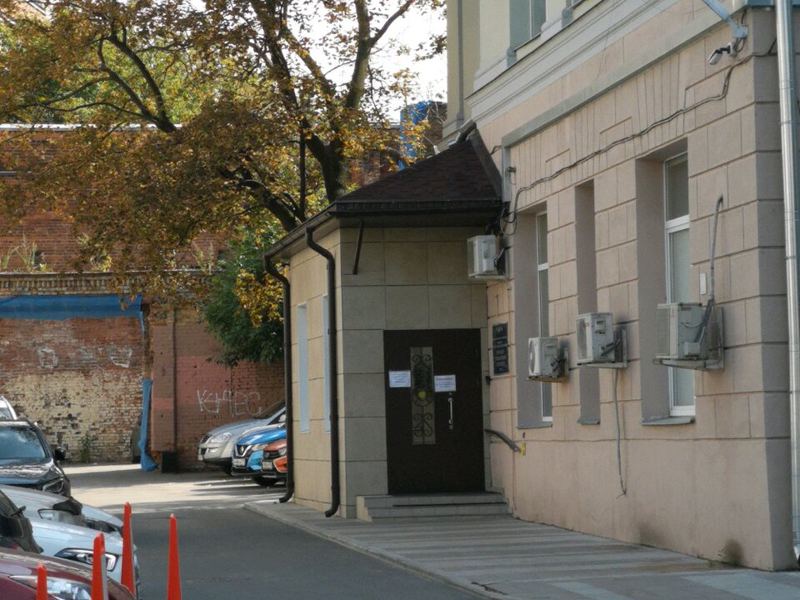 Центральная стоматологическая поликлиника МВД России
