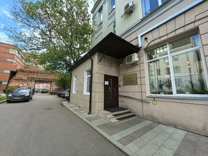 Центральная стоматологическая поликлиника МВД России