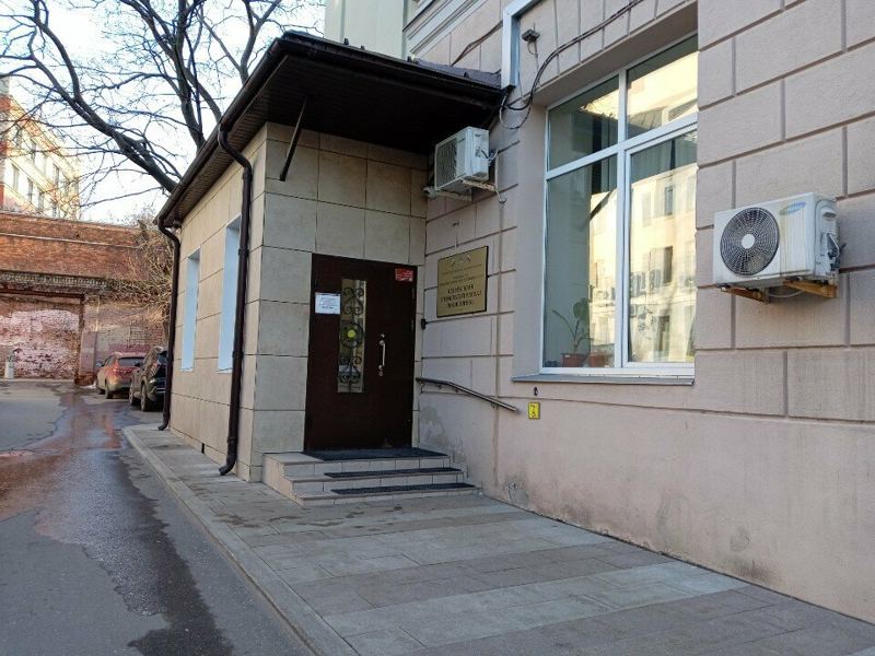 Центральная стоматологическая поликлиника МВД России