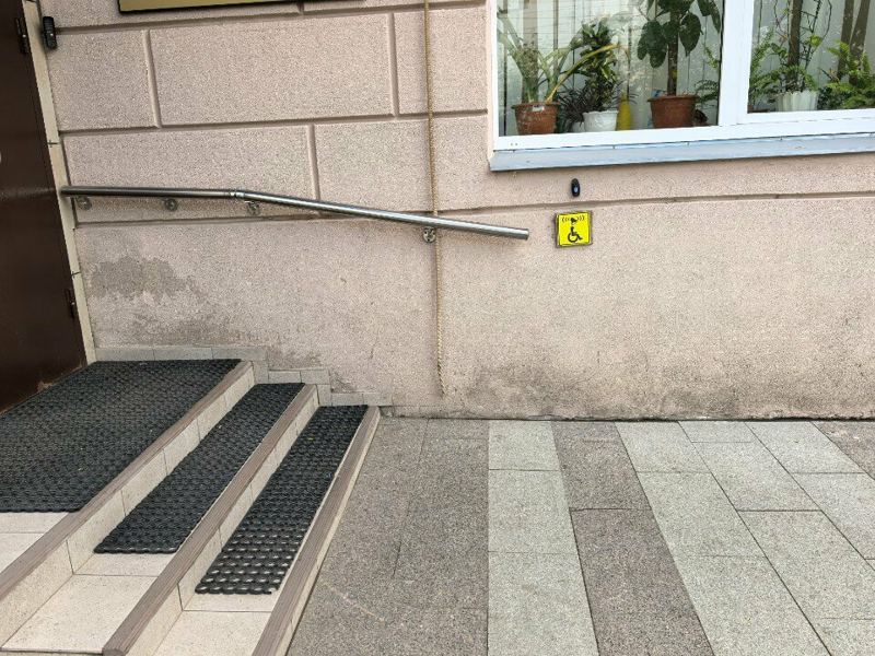 Центральная стоматологическая поликлиника МВД России