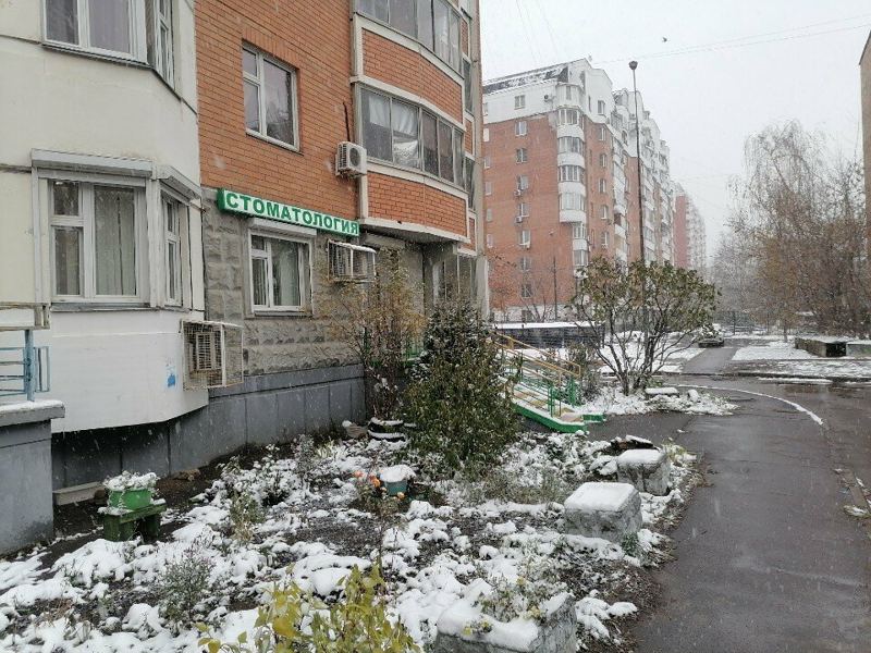 Стоматология Удивительных Цен