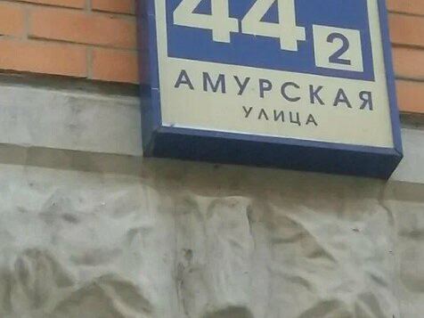 Стоматология Удивительных Цен