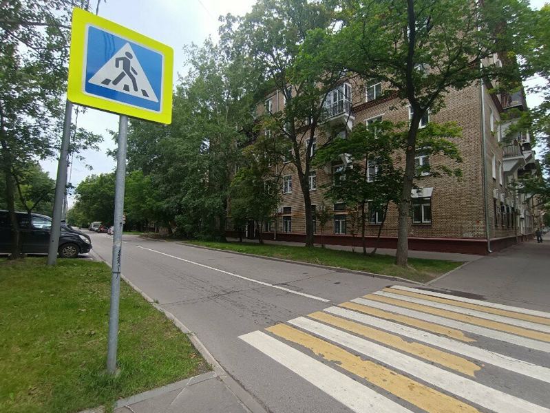 Детская стоматологическая поликлиника № 39