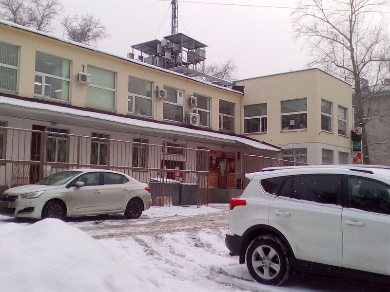 Стоматология № 1