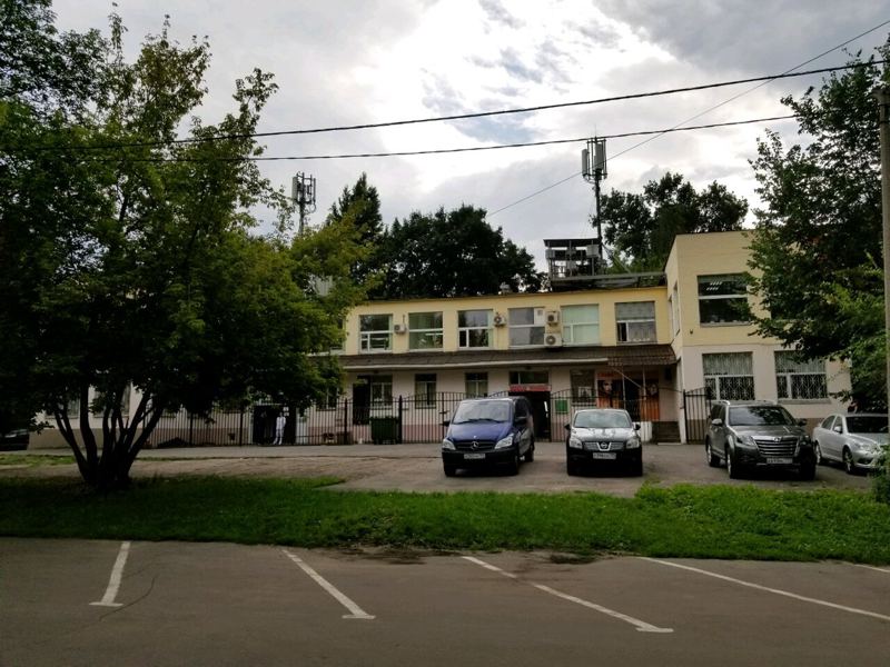 Стоматология № 1